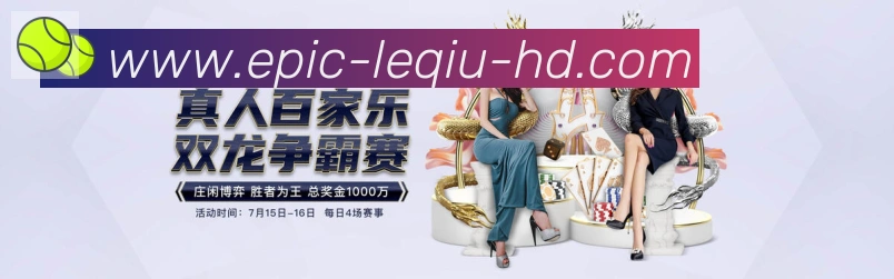 登录器
